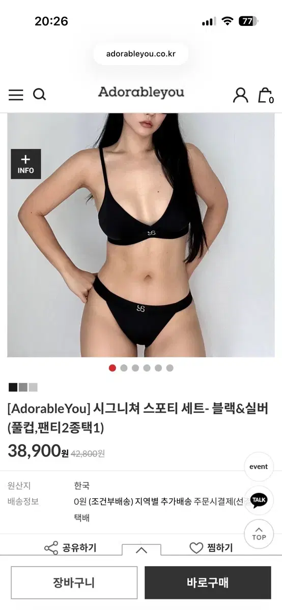 thumbnail-0